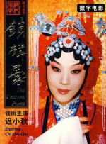 爱啪精品导航在线
